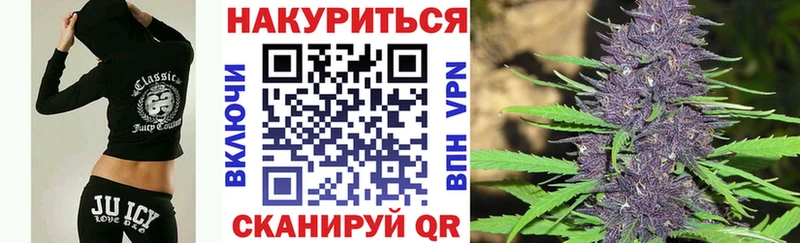 Наркошоп купить ГАШИШ  АМФ  СОЛЬ  МЕФ  COCAIN  Велиж
