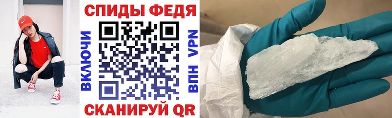 Купить где  Велиж  Amphetamine VHQ 