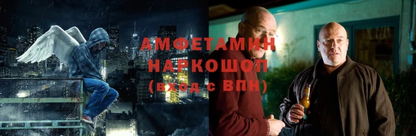 spice Кукмор