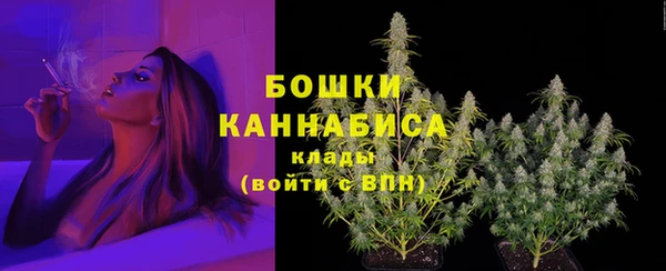 кокаин Кулебаки