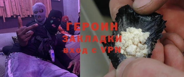 spice Кукмор