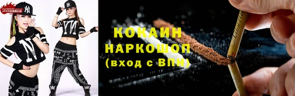 spice Кукмор