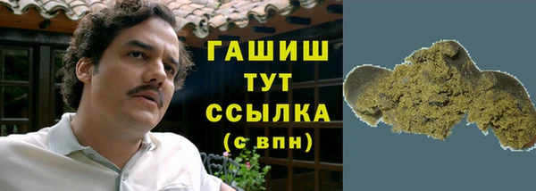 spice Кукмор