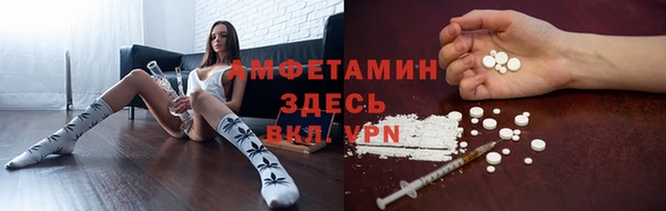 spice Кукмор