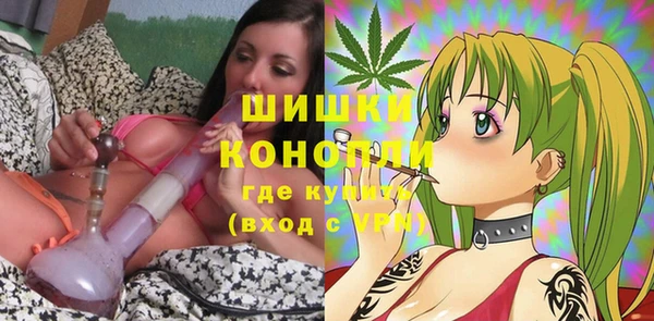 spice Кукмор