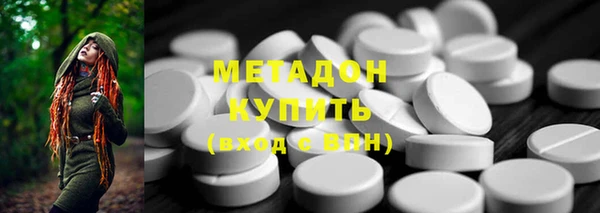 spice Кукмор