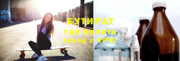 spice Кукмор