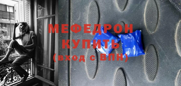 spice Кукмор