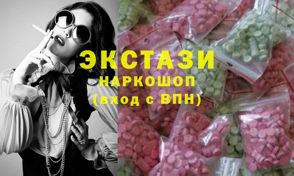 spice Кукмор