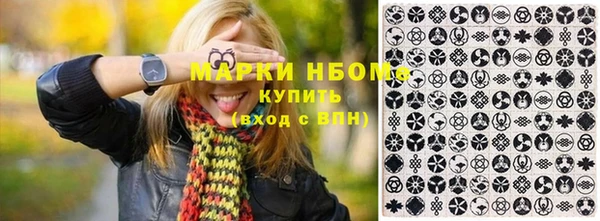 spice Кукмор