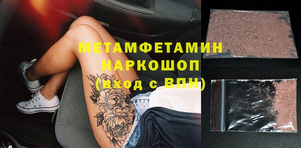 spice Кукмор
