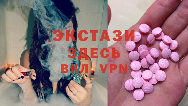 мет Куйбышев