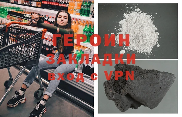 мет Куйбышев
