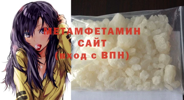 spice Кукмор