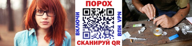 МЕТАМФЕТАМИН мет  Купить где  Велиж 